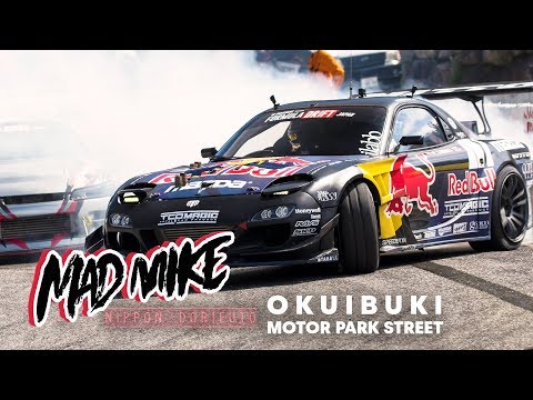 Mad Mike's Japan Drift Travel: Okuibuki Motor Park Street - UCblfuW_4rakIf2h6aqANefA