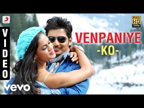 Ko - Venpaniye Video | Jiiva, Karthika | Harris - UCTNtRdBAiZtHP9w7JinzfUg