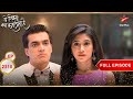 Will Kartik Marry Naira  Full Ep. 2310  Yeh Rishta Kya Kehlata Hai