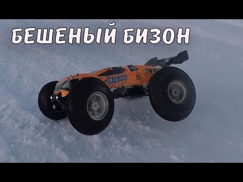 Бешеный БИЗОН ... Vkarracing BISON 1/10 rc car, тест-драйв, распаковка - UCvsV75oPdrYFH7fj-6Mk2wg