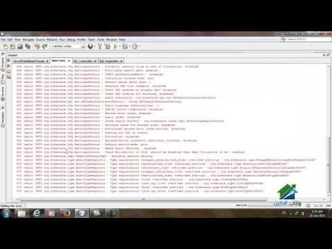 Hibernate Associations One To One | Aldarayn Academy | Lec8