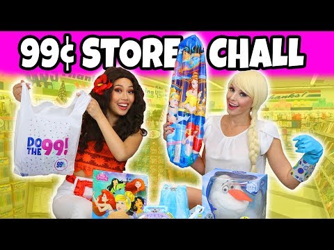 DOLLAR STORE CHALLENGE. (We do a 99 cent Only Store Haul) - UCPOIFuct7fjWKkiDRTNJqrg