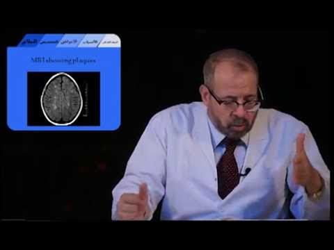 سلسلة تبسيط الطب | التصلب المتعدد