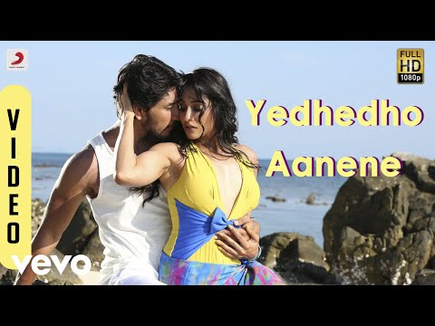 Mr. Chandramouli - Yedhedho Aanene  Video | Gautham Karthik, Regina | Sam C.S. - UCTNtRdBAiZtHP9w7JinzfUg