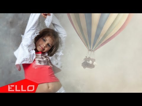 LISAASIA - Воздушный шар / ELLO Kids / - UCXdLsO-b4Xjf0f9xtD_YHzg