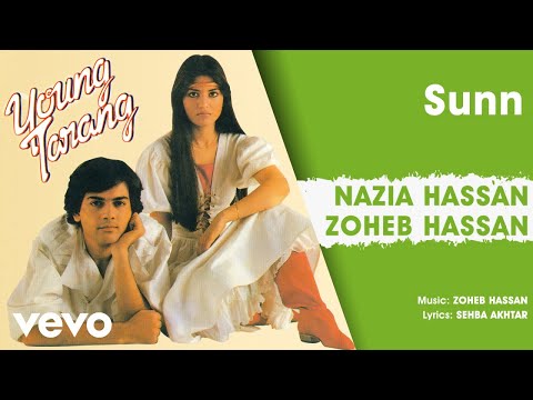 Sunn - Young Tarang | Nazia Hassan &  Zoheb Hassan (Official Audio) - UC3MLnJtqc_phABBriLRhtgQ