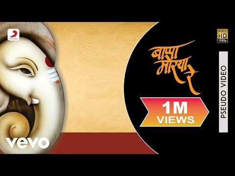 Bappa Morya Re - Official Full Song | Prahlad Shinde - UC3MLnJtqc_phABBriLRhtgQ