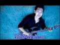 MV เพลง ນ້ຳຕາ (Nam Ta) - Temple Guys