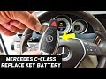COME APRIRE MERCEDES ML CON BATTERIA SCARICA