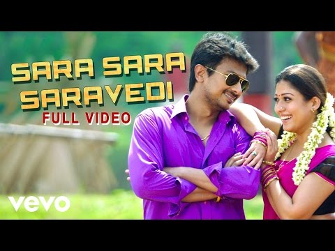 Sara Sara Saravedi Video | Udhayanidhi Stalin, Nayanthara | Harris Jayaraj - UCTNtRdBAiZtHP9w7JinzfUg