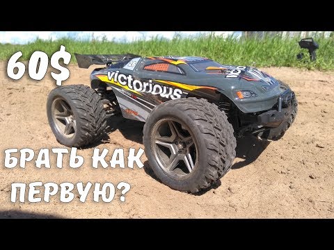 Бюджетный задний привод ...Брать или пройти мимо? ... WLtoys A333 1/12 - UCvsV75oPdrYFH7fj-6Mk2wg