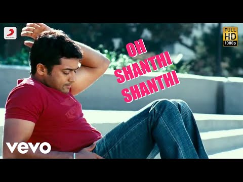 Surya S/o Krishnan - Oh! Shanthi Shanthi Telugu Video | Suriya | Harris Jayaraj - UCTNtRdBAiZtHP9w7JinzfUg