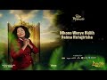 Rose Muhando   SESEMA  (Official Lyrics)