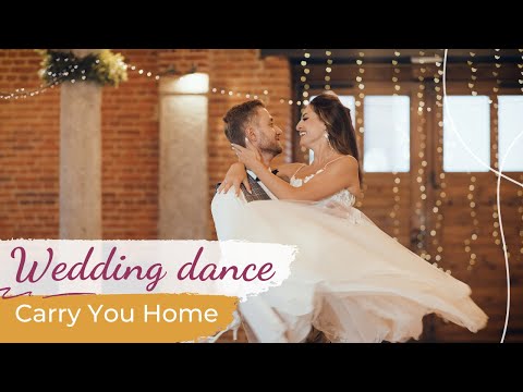 Carry You Home - Alex Warren ❤️‍🔥 Wedding Dance ONLINE | Awesome First Dance Choreography