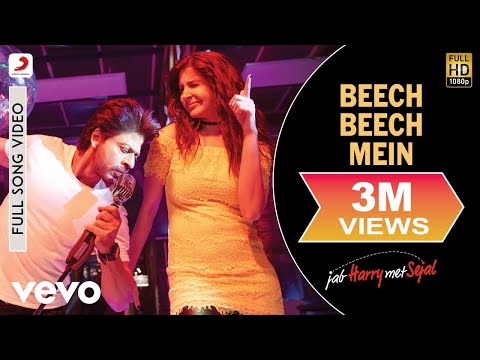 Beech Beech Mein - Full Song Video | Shah Rukh Khan | Anushka | Pritam - UC3MLnJtqc_phABBriLRhtgQ