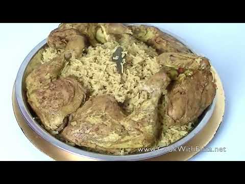 CHICKEN MANDI *COOK WITH FAIZA* - UCR9WXUxcp0bR9OWi5ersIHw