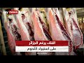 الجزائر تقرر العودة لاستيراد اللحوم الحمراء مع غلاء الأسعار | #مراسلو_سكاي | #سكاي_الجزائر
