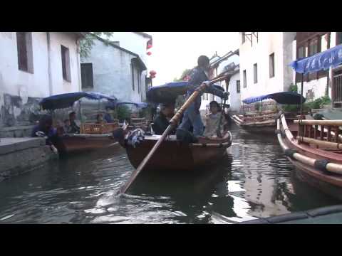 ZhouZhuang.mov - UCvW8JzztV3k3W8tohjSNRlw