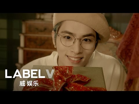 [Play V] XIAOJUN - Santa Claus Is Coming To Town (Justin Bieber)