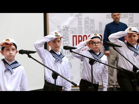 Ансамбль мальчиков капеллы мальчиков Орлята.