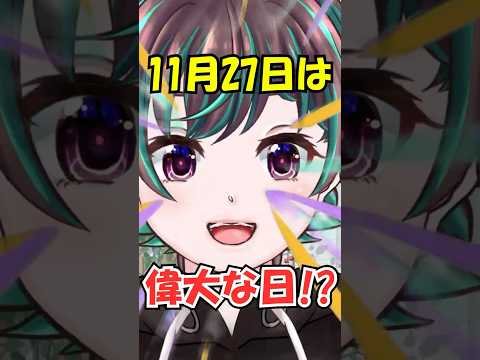 thumbnail_C-B8zbWT06c