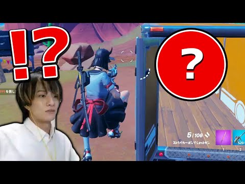 このスキンを使うと特殊能力が使えるようになります【フォートナイト/Fortnite】