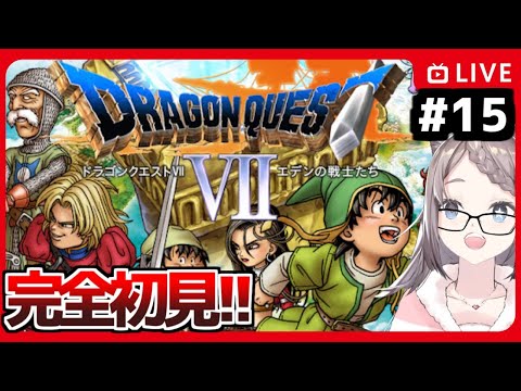 thumbnail_C-FAxIX7uE0