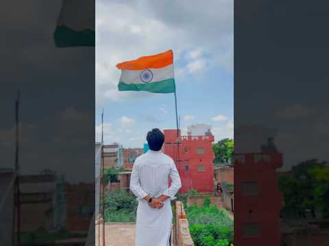 Happy 79th Independence #shortsfeed  #15august #happyindependenceday #india #trending  #explore