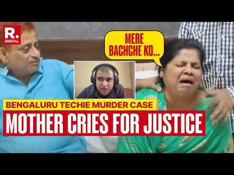 Who Killed Bengaluru Techie Atul Subhash! System Or In- Laws? Breaking News