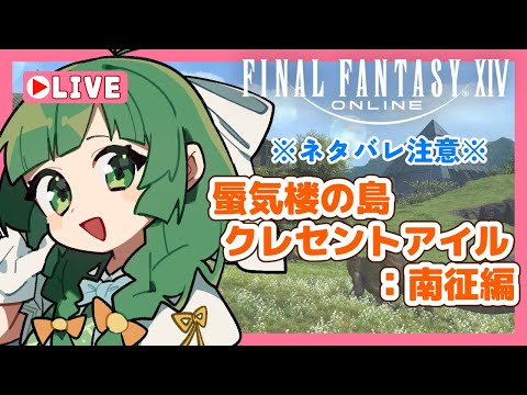 thumbnail_C-UdM09VYL8