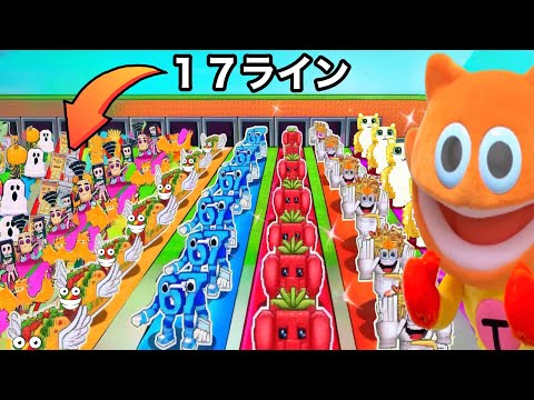 １７ラインで大量のOGがやってくるブレインロットを盗む【 Roblox 】