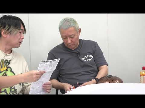 【生配信】🏇1月のイベントの準備をしていきますよ✨【小野坂昌也☆ニューヤングTV】