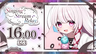 【 #SingingStreamRelay 】歌と弾き語りができるサイボーグ323！心に届けっ！私の歌！【 #323みすみ / #Vtube