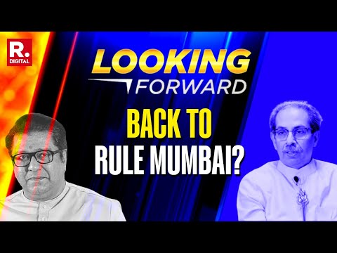 Thackeray Family’s Big Reunion: End of a 20-Year Feud? | Looking Forward Show