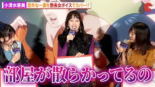 動画サムネイル