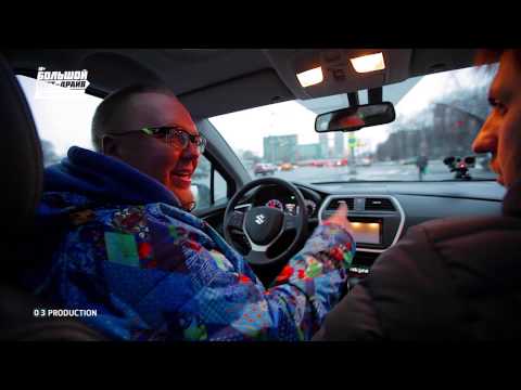 Suzuki SX4 New - Большой тест-драйв (видеоверсия) / Big Test Drive - UCQeaXcwLUDeRoNVThZXLkmw