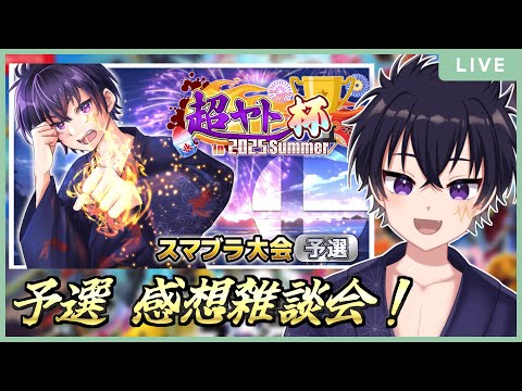thumbnail_C06N_QI8GFQ