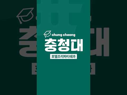 대체텍스트