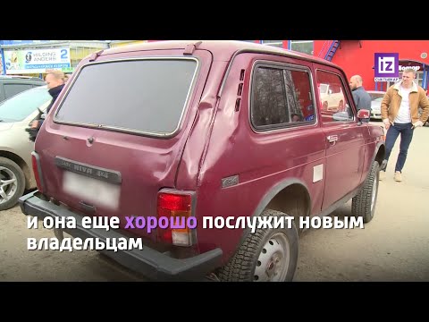 iZ НОВОСТИ - 27 АПРЕЛЯ 2023