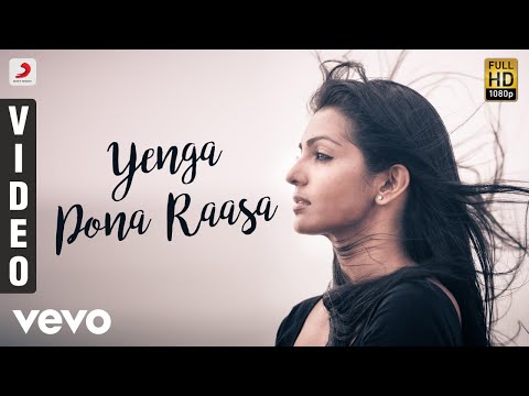 Maryan - Yenga Pona Raasa Video | Dhanush, Parvathy - UCTNtRdBAiZtHP9w7JinzfUg