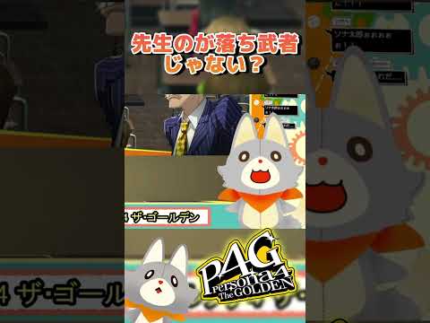 thumbnail_C0eH8ju1RiE