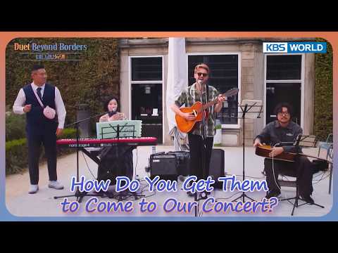 Busking at the Rijksmuseum🎸 [Duet Beyond Borders Ep1-1] | KBS WORLD TV 260318