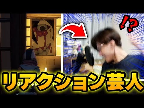 【フォートナイト】ゼラールの特技といえば「落下と自爆だけ」だと思ってた？？【Fortnite/FORTNITE】