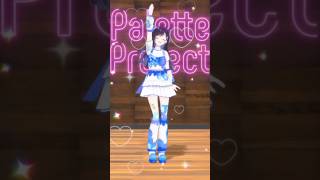 GO❣️ #ういこうせん #しぐれうい 踊ってみた #vtuber #shorts 【にゃるら・Aioban +81】