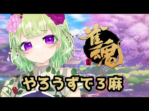 thumbnail_C0n1CxUPbAI