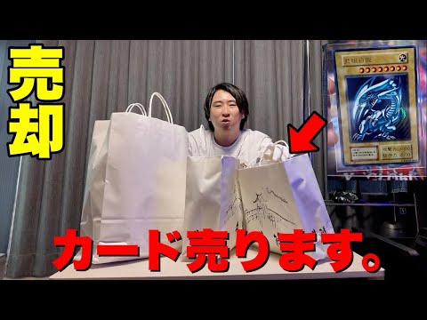 みさわさんの査定イベントに変装して行ったらヤバすぎたw