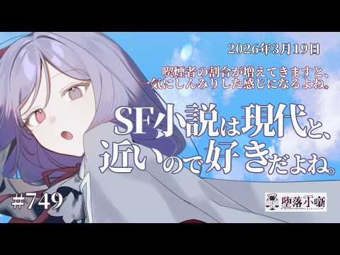 thumbnail_C12ISCkLTlU