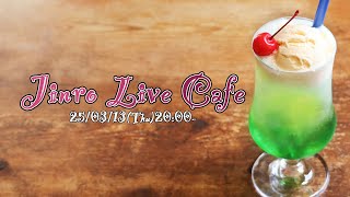 【zoom人狼13人村】たくまさんおるううう【独身貴族リンネVtuber】#人狼  #vtuber