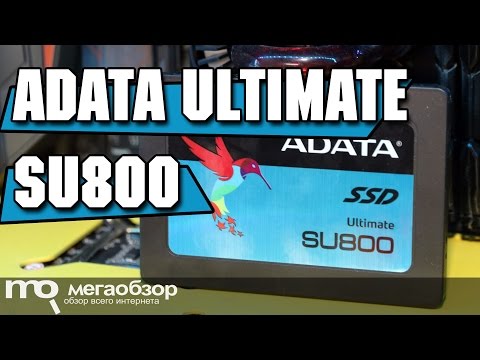 ADATA Ultimate SU800 обзор SSD с 3D NAND - UCrIAe-6StIHo6bikT0trNQw