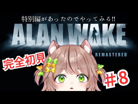 thumbnail_C17iwjUm3X0